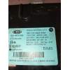 Recambio de modulo electronico para kia rio (yb) referencia OEM IAM 954A0H8450 40Y8T51000 
