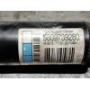 Recambio de amortiguador trasero derecho para citroën c4 cactus referencia OEM IAM 9809739280 22270490 