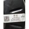 Recambio de servofreno para audi a3 limousine (8vs, 8vm) 2.0 tdi referencia OEM IAM 5Q1614105CM  