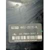 Recambio de servofreno para volvo v50 familiar 1.8 kinetic referencia OEM IAM 4N512B195AL 0378643803 2004