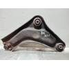 Recambio de brazo suspension inferior delantero derecho para peugeot 207 1.6 hdi referencia OEM IAM  16HDI 2006