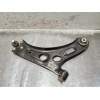 Recambio de brazo suspension inferior delantero derecho para peugeot 208 (p2) referencia OEM IAM   