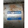 Recambio de motor arranque para land rover freelander referencia OEM IAM NAD101500 2280007801 