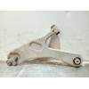 Recambio de brazo suspension inferior delantero derecho para opel mokka gs line referencia OEM IAM   