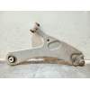 Recambio de brazo suspension inferior delantero izquierdo para opel mokka gs line referencia OEM IAM   