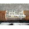 Recambio de transmision delantera izquierda para peugeot 307 (s1) referencia OEM IAM 9637378080 16G 2001