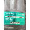Recambio de compresor aire acondicionado para peugeot 307 (s1) referencia OEM IAM 9655191580  