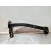 Recambio de punta chasis delantera para opel mokka gs line referencia OEM IAM 9836340380 52000W02 DERECHO