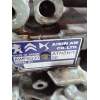Recambio de caja cambios para opel corsa f referencia OEM IAM 20GTBH AW8FG30 ATN8 22C7E361631 AUTOMATICO