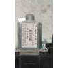 Recambio de elevalunas trasero derecho para peugeot 2008 (--.2013) allure referencia OEM IAM 9806088580 ,9806082180 0130822970
