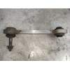 Recambio de brazo suspension superior trasero izquierdo para cadillac bls business referencia OEM IAM   