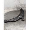 Recambio de brazo suspension inferior delantero izquierdo para nissan micra ii (k11) 1.0 i 16v referencia OEM IAM   