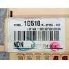 Recambio de caja reles / fusibles para kia carens (un) concept referencia OEM IAM 919501D51010 07905003 