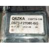 Recambio de elevalunas trasero derecho para ford mondeo turn. hybrid trend referencia OEM IAM DS73F27000BG C09774106 5P