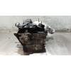 Recambio de culata para peugeot 607 (9d, 9u) 2.2 hdi referencia OEM IAM 9634559710 4HX 