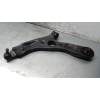 Recambio de brazo suspension inferior delantero izquierdo para kia carens iv 1.7 crdi referencia OEM IAM   13