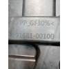 Recambio de elevalunas delantero derecho para kia cee´d (jd) 1.6 gdi referencia OEM IAM 9168100100 3P. 82480A2610 