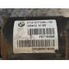 Recambio de barra estabilizadora trasera para bmw x6 (e71) 3.5d referencia OEM IAM 37126771045  