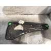 Recambio de elevalunas trasero derecho para land rover range rover sport v6 td se referencia OEM IAM AH2227000AA  