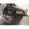 Recambio de culata para ford focus berlina (cap) ghia referencia OEM IAM Q7DA  