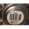 Recambio de transmision trasera derecha para bmw x1 (e84) xdrive 18d referencia OEM IAM 4608776AI01 20D 2009
