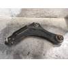 Recambio de brazo suspension inferior delantero izquierdo para renault laguna iii dynamique referencia OEM IAM 545010009RD 20DCI