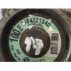 Recambio de bomba direccion para seat toledo (1m2) signo referencia OEM IAM 1J0422154D  