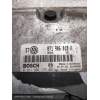 Recambio de centralita motor uce para seat toledo (1m2) signo referencia OEM IAM 0261206175 071906018K 