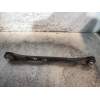 Recambio de brazo suspension superior trasero izquierdo para volkswagen touareg (7p5) v6 tdi bluemotion referencia OEM IAM 7P050