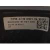 Recambio de volante para volkswagen touareg (7p5) v6 tdi bluemotion referencia OEM IAM 7P419091G  