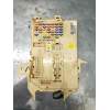 Recambio de caja reles / fusibles para kia carens iv 1.7 crdi referencia OEM IAM 91950A4510RP  2013