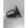 Recambio de retrovisor izquierdo para kia magentis ii (mg) 2.0 crdi referencia OEM IAM  ELÉCTRICO 2006