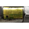 Recambio de motor arranque para kia carens iv 1.7 crdi referencia OEM IAM 361002A950 8000675 13