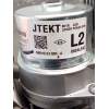 Recambio de columna direccion para renault clio iv (bh_) 0.9 tce 90 referencia OEM IAM 488105110R 6700003396 6820000235