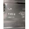 Recambio de panel frontal para skoda fabia ii (542) 1.2 referencia OEM IAM 5J0010454H  2007