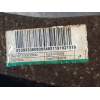 Recambio de mangueta delantera derecha para peugeot boxer furgoneta 2.2 bluehdi 140 referencia OEM IAM 01393336080  19