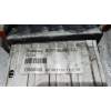 Recambio de intercooler para ford grand c-max (dxa/cb7, dxa/ceu) 1.6 tdci referencia OEM IAM   