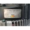 Recambio de alternador para bmw 3 (e46) 320 d referencia OEM IAM 0986045251 150A 01