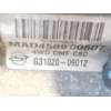 Recambio de caja cambios para ssangyong kyron 2.0 xdi referencia OEM IAM MAD4509 5V 00607 G31020 09012