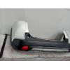 Recambio de paragolpes trasero para peugeot 2008 i (cu_) 1.2 thp 130 / puretech 130 referencia OEM IAM   