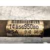 Recambio de transmision delantera derecha para lancia phedra (180) 2.2 jtd 16v emblema referencia OEM IAM 1485695080  