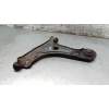 Recambio de brazo suspension inferior delantero izquierdo para chevrolet nubira sedán 1.6 referencia OEM IAM   05