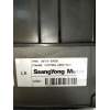 Recambio de mando calefaccion / aire acondicionado para ssangyong kyron 2.0 xdi referencia OEM IAM 6870009020  2005