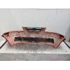 Recambio de paragolpes delantero para hyundai atos (mx) 1.1 referencia OEM IAM   