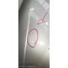 Recambio de aleta delantera derecha para kia carnival ii 2.9 cdri ex referencia OEM IAM   2001