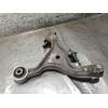 Recambio de brazo suspension inferior delantero izquierdo para volvo s60 i (384) d5 referencia OEM IAM   00