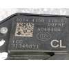 Recambio de motor cierre centralizado trasero derecho para volvo v60 kombi momentum referencia OEM IAM 4074415811815 31349871 5P
