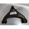 Recambio de brazo suspension inferior delantero izquierdo para mg serie 100 (xp) 114 gs referencia OEM IAM   