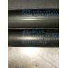Recambio de amortiguadores maletero / porton para bmw x1 (e84) sdrive 18 d referencia OEM IAM   2009