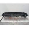Recambio de paragolpes trasero para peugeot 206 hatchback (2a/c) 1.1 i referencia OEM IAM   